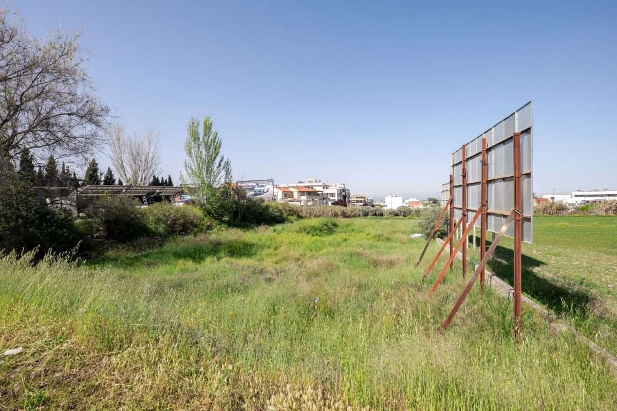 Parcela en venta en GRANADA