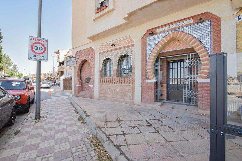 Local comercial en venta en GRANADA, Albolote, Referencia: DH03408 Local comercial en venta en GRANADA